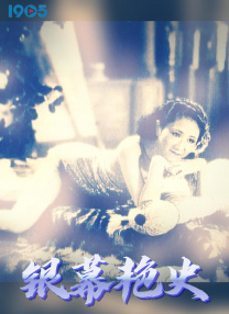 好吃的妈妈们