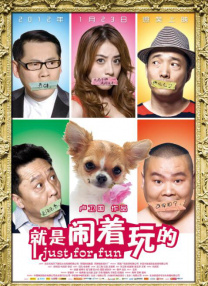 李丽珍三级特黄三级