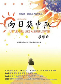 淫乱的美容师们