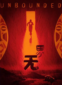 校花的冲动惩罚小说在线观看全文阅读