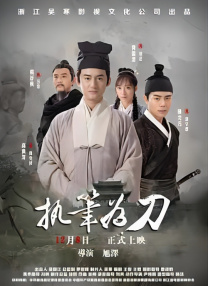 久久综合九色综合欧美狠狠