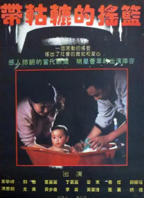91精品国产色综合久久不卡蜜