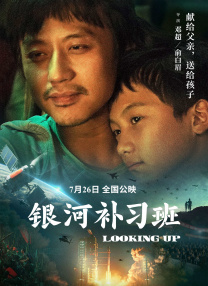 午夜一级影院