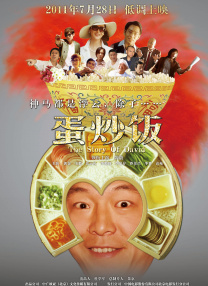 日韩美一区二区