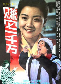 九九99热