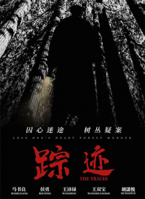 国产精品国产亚洲精品看不卡