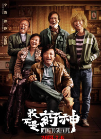 午夜探花在线