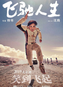 九九热在线视频观看这里只有精品