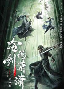 亚洲日本一区二区三区在线不卡