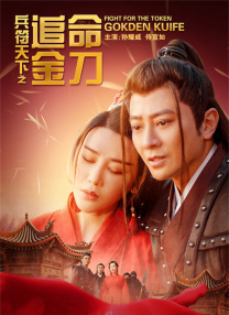 精品国产免费久久久久久婷婷