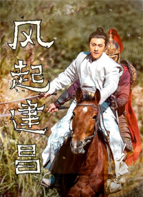 《爱的选择》吴梦梦