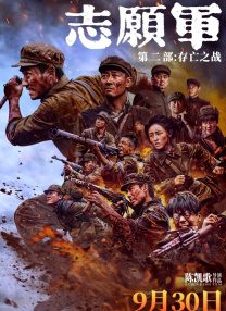 网址分析