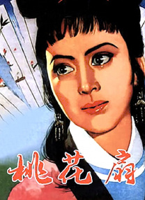可亲的妈妈
