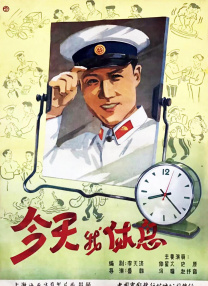 亚洲精品一区在线观看