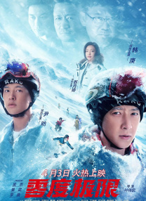 青春草在线观看播放免费视频