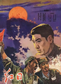 女人色网站