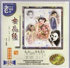 亚洲天堂色图