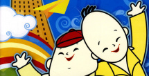 中文字字幕在线