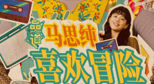 国产美女久久