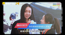 香蕉视频在线精品