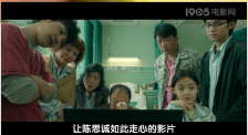 日本电车痴汉在线观看