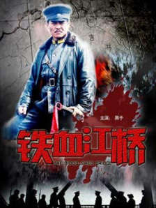国产gay男性玩奴**小蓝