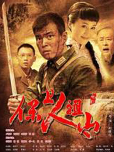 亚洲天堂av电影在线观看