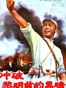 日本亚洲欧美美色