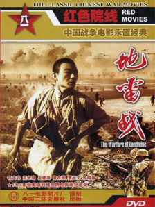 免费精品99久久国产综合精品