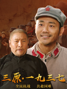 沾满全身的汗液