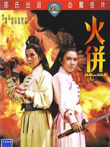 最近中文字幕高清字幕在线视频