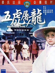 欧美一级片在线观看