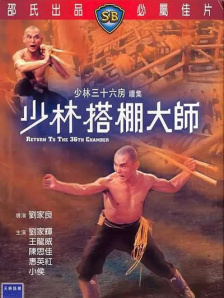 老师你水好多