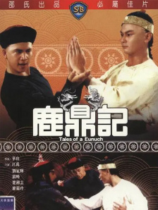 国产69精品久久久