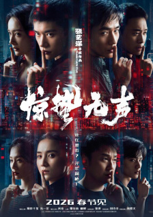 美女让人操
