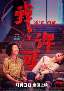 7v影视