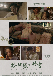狠狠色狠狠色综合日日92