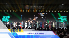 日韩有码视频在线
