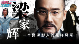 精品综合久久久久久88小说