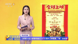 福利视频三区