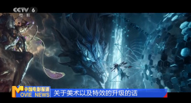 老湿影院免费一分钟