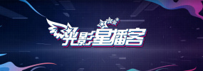国产线路中文字幕