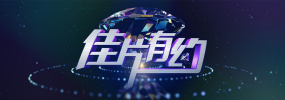 91成人福利