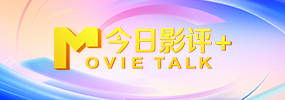 美女尿口直播