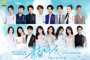 久久精品在现线观看免费15