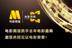 欧美影院一区