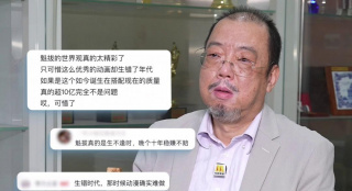 在线观看你懂