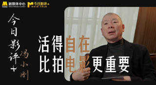 国产二区三区