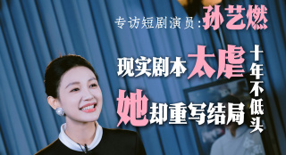 欧美日韩亚洲另类