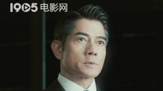 昭和背德儿和昭和公婆的照片